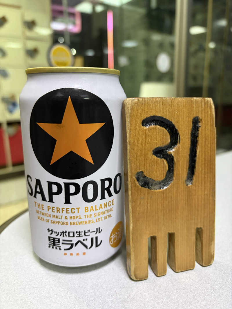 たけぞーさんの月見湯のサ活写真