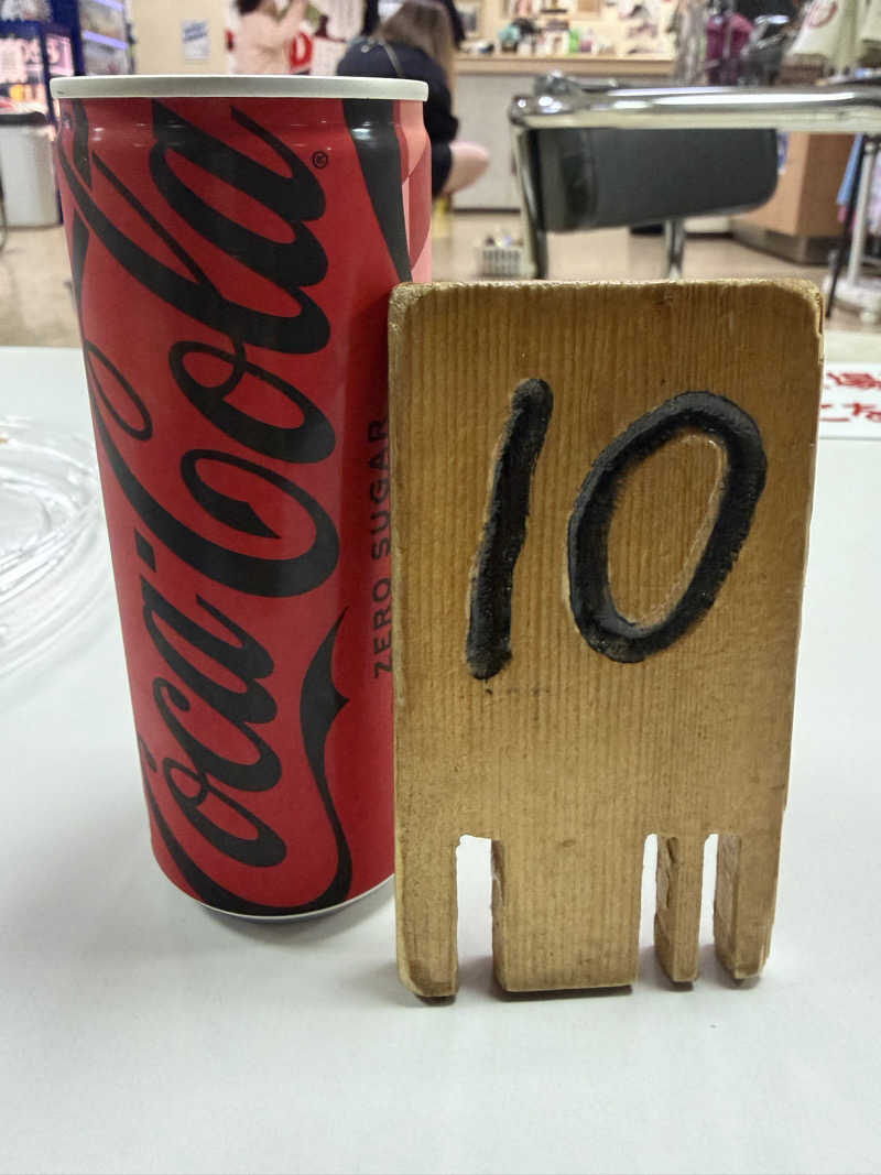たけぞーさんの月見湯のサ活写真