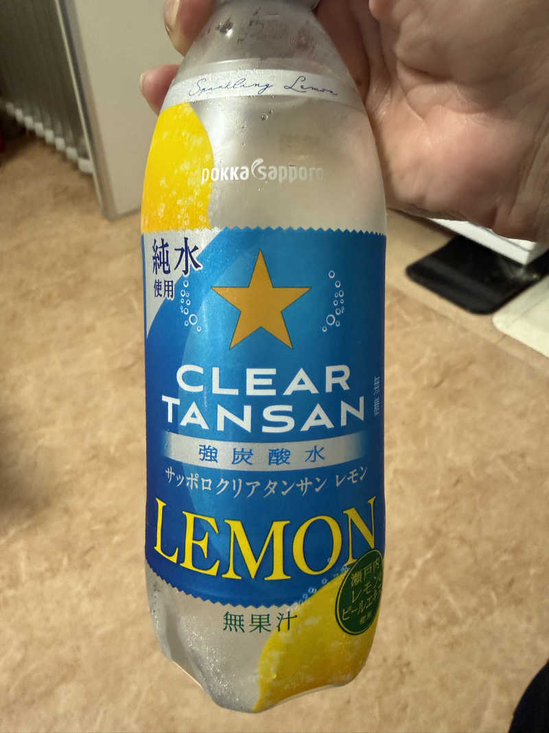 たけぞーさんの望月湯のサ活写真