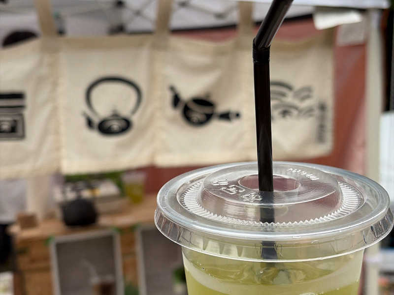 お茶トニック