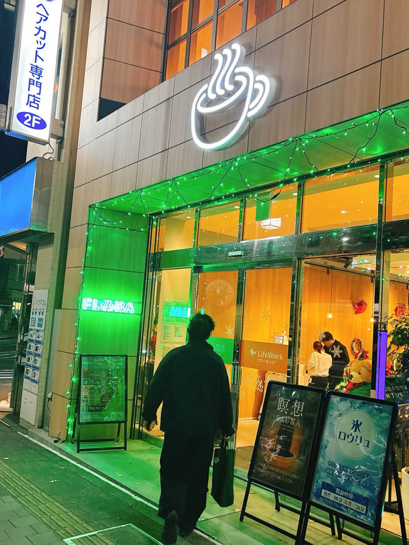 OGさんのFLOBA(フローバ)のサ活写真