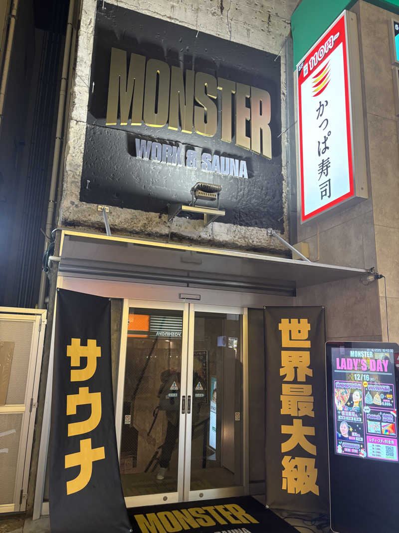 OGさんのMONSTER WORK & SAUNAのサ活写真