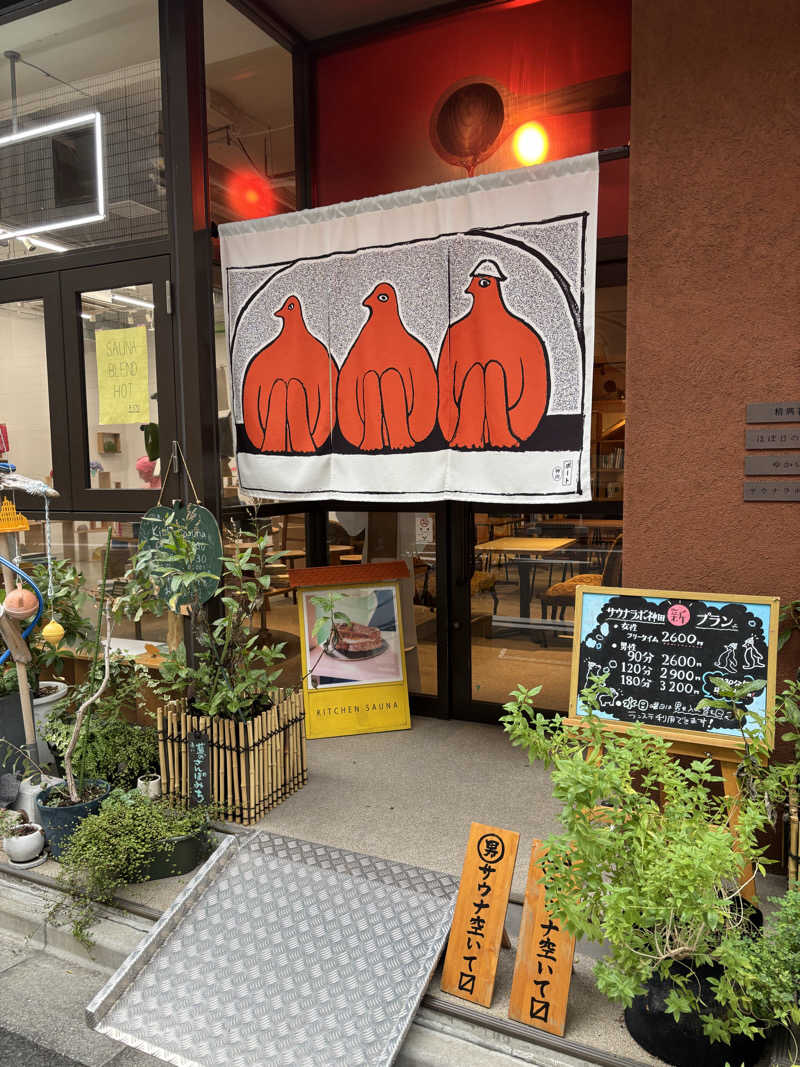 OGさんのSaunaLab Kanda (サウナラボ神田)のサ活写真