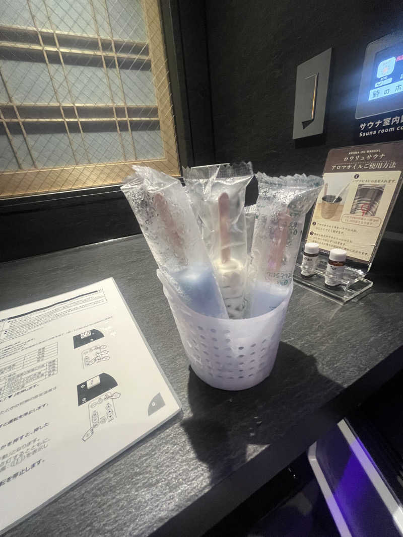 ヤスオさんの時のホテルのサ活写真