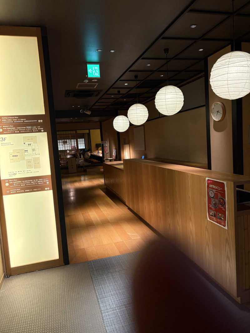 そうやんさんの両国湯屋江戸遊のサ活写真