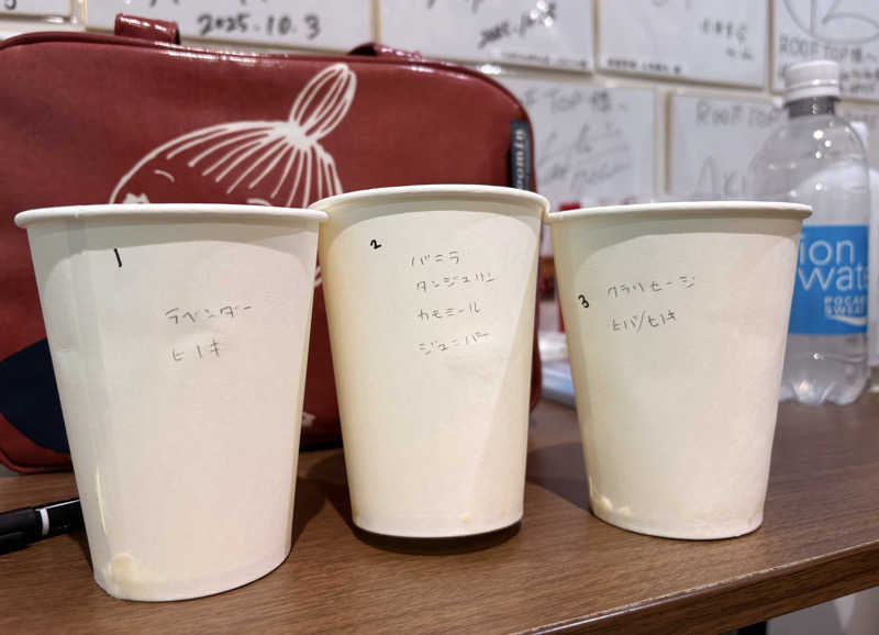 そうやんさんのROOFTOP(ルーフトップ)のサ活写真