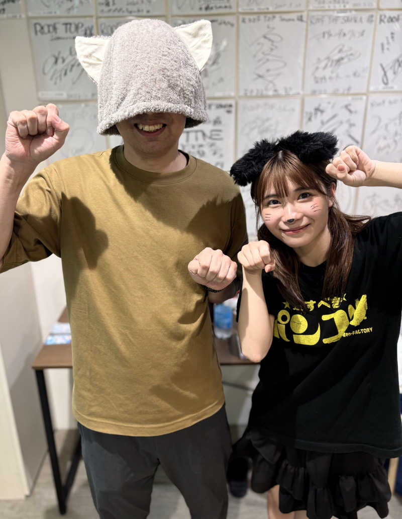 そうやんさんのROOFTOP(ルーフトップ)のサ活写真