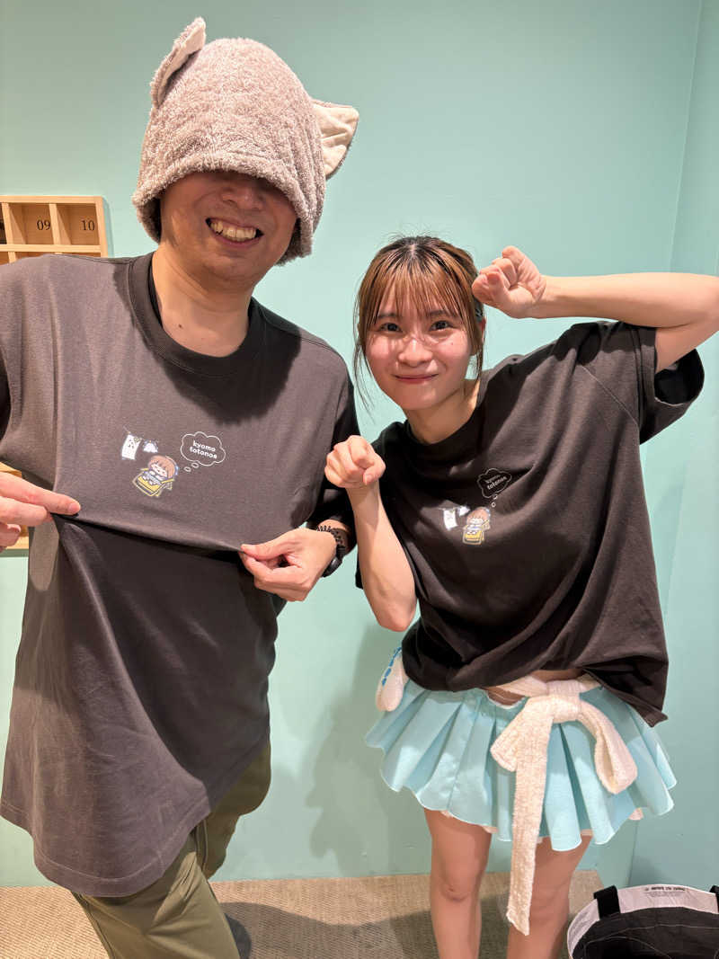 そうやんさんのROOFTOP(ルーフトップ)のサ活写真