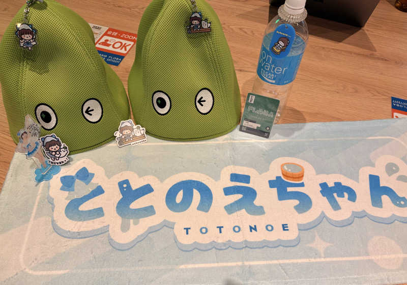 そうやんさんのFLOBA(フローバ)のサ活写真