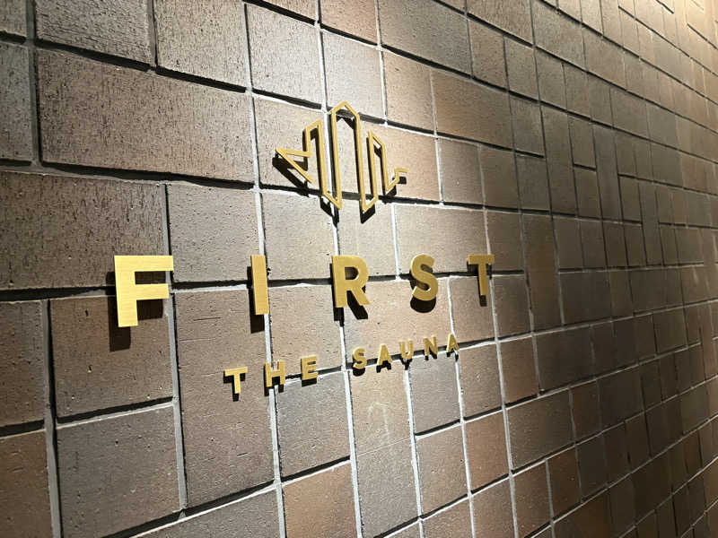 そうやんさんのFIRST THE SAUNA 京都のサ活写真