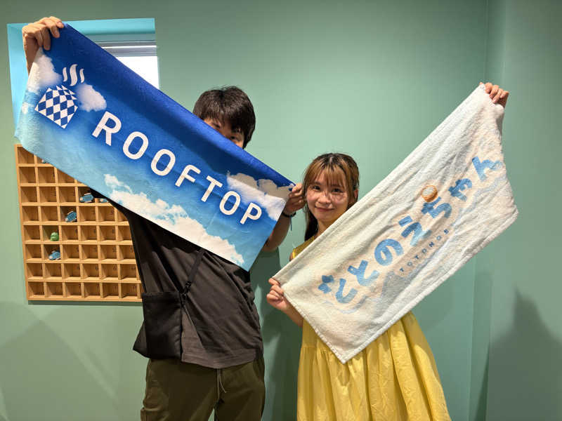 そうやんさんのROOFTOP(ルーフトップ)のサ活写真