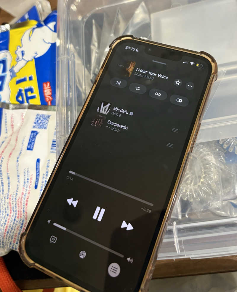 そうやんさんのROOFTOP(ルーフトップ)のサ活写真