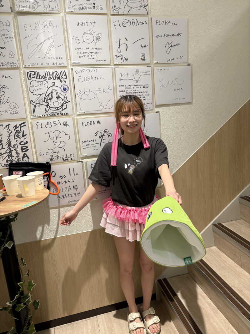 そうやんさんのFLOBA(フローバ)のサ活写真