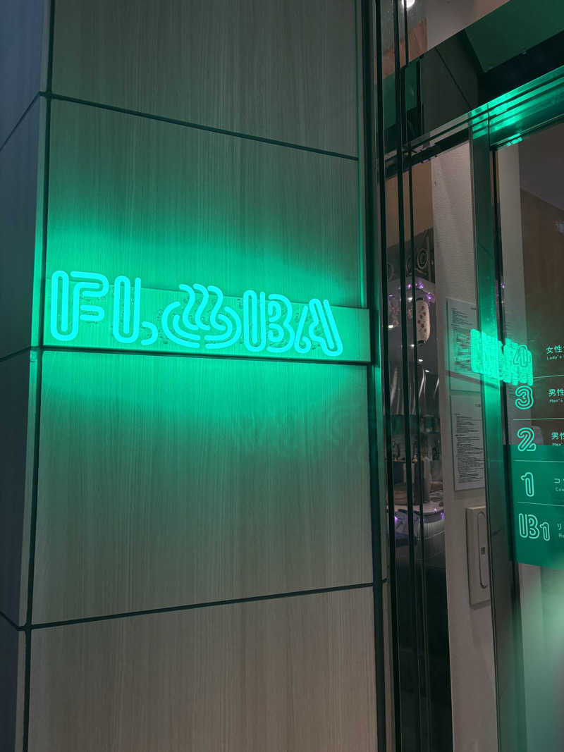 そうやんさんのFLOBA(フローバ)のサ活写真