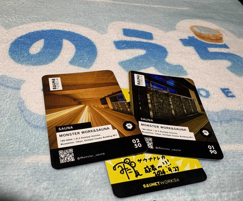 そうやんさんのMONSTER WORK & SAUNAのサ活写真