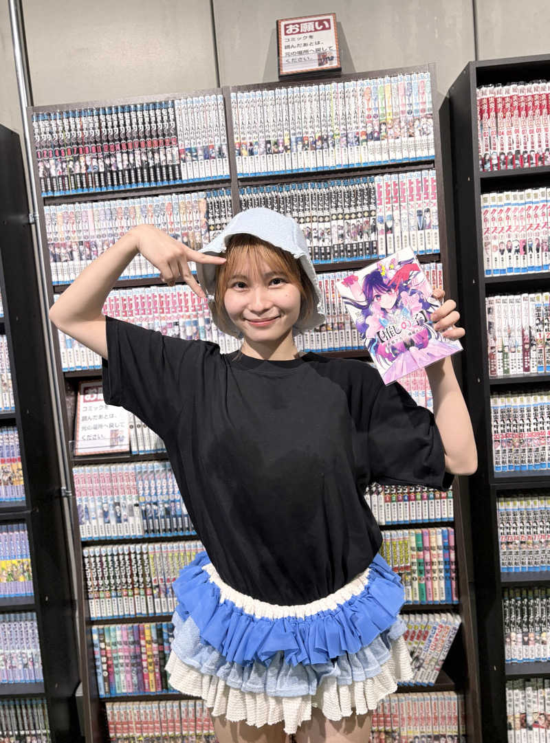 そうやんさんのMONSTER WORK & SAUNAのサ活写真