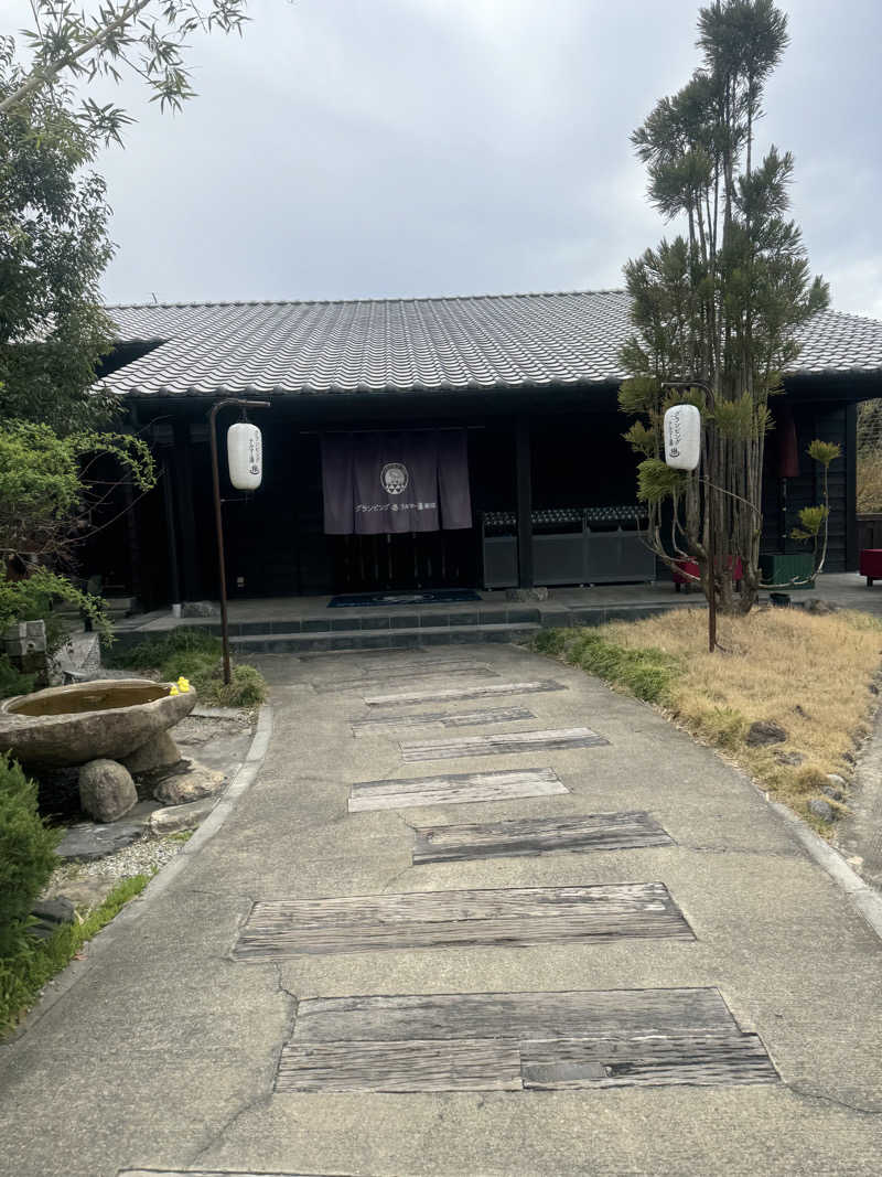 うしサん🐮さんのグランピング&テルマー湯 東松山滑川店のサ活写真