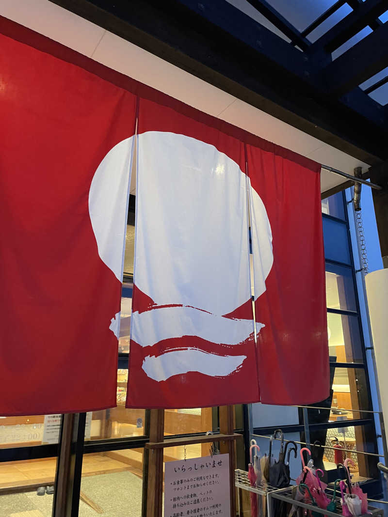 tomoyaさんの琴弾廻廊のサ活写真