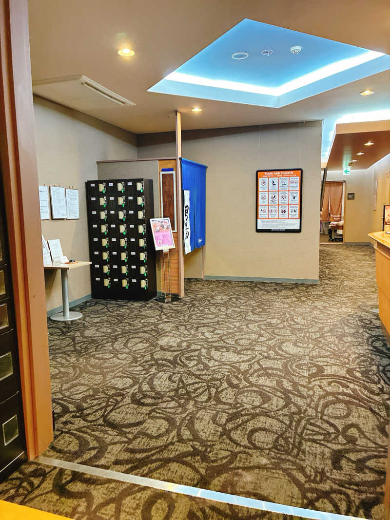 ゆーすけさんの天然温泉 アパスパ金沢中央のサ活写真