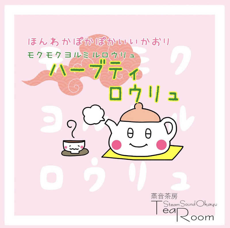 ゆーすけさんの金城温泉元湯のサ活写真