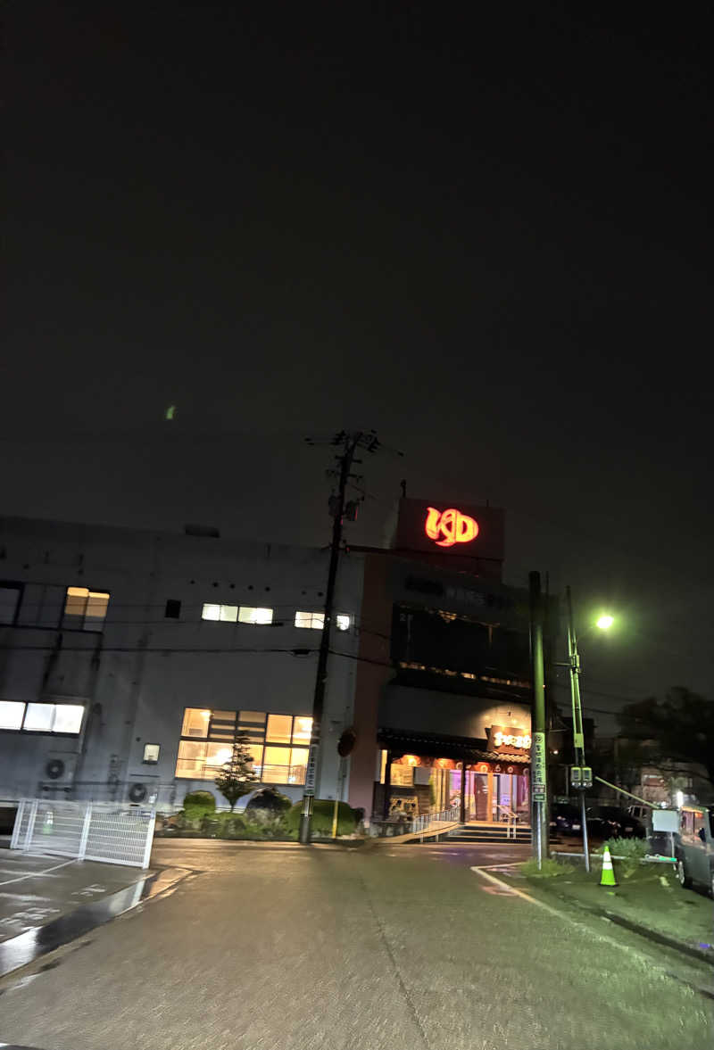 ゆーすけさんの金城温泉元湯のサ活写真