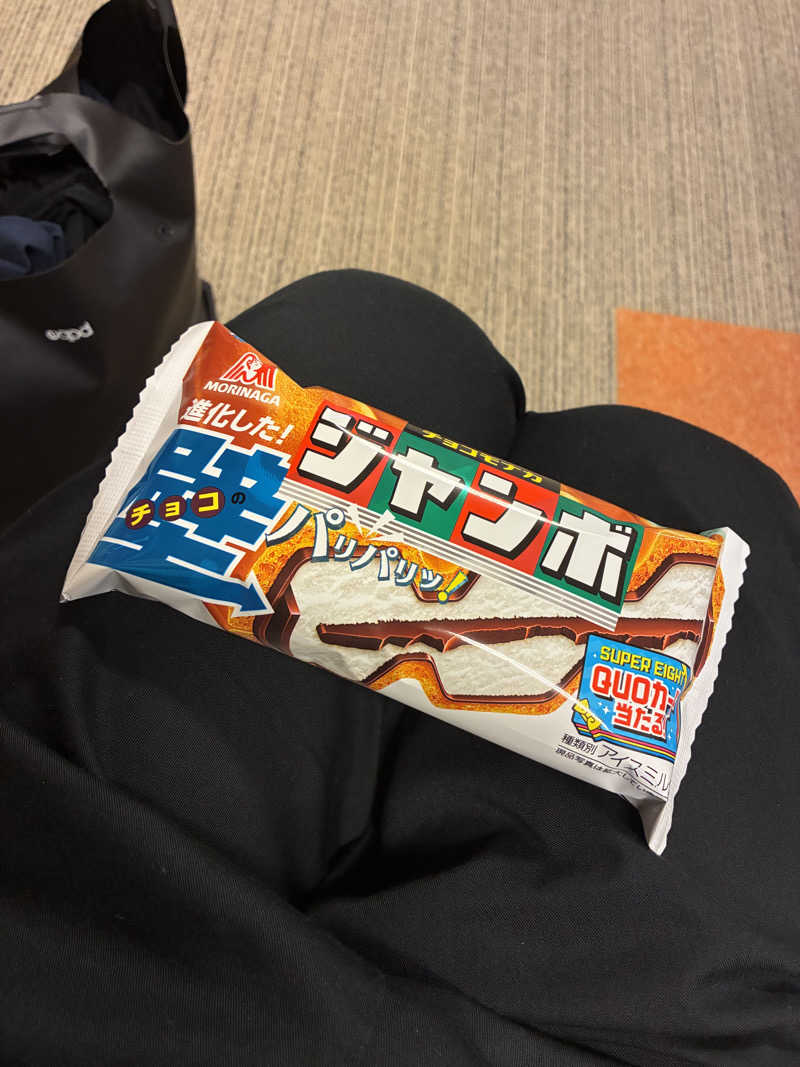 ゆーすけさんの金城温泉元湯のサ活写真