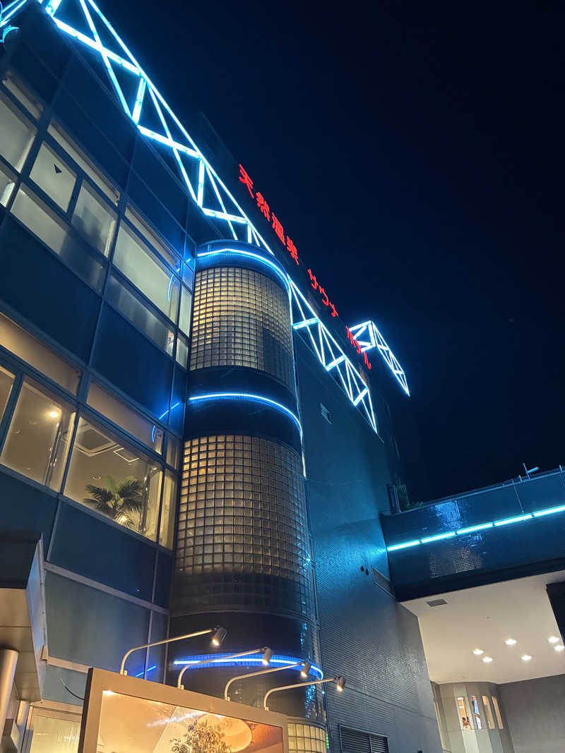 ゆーすけさんの天然温泉リラックスパーク テルメ金沢のサ活写真