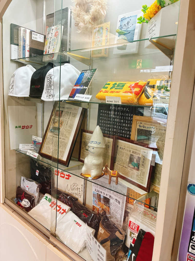 ゆーすけさんの大垣サウナのサ活写真