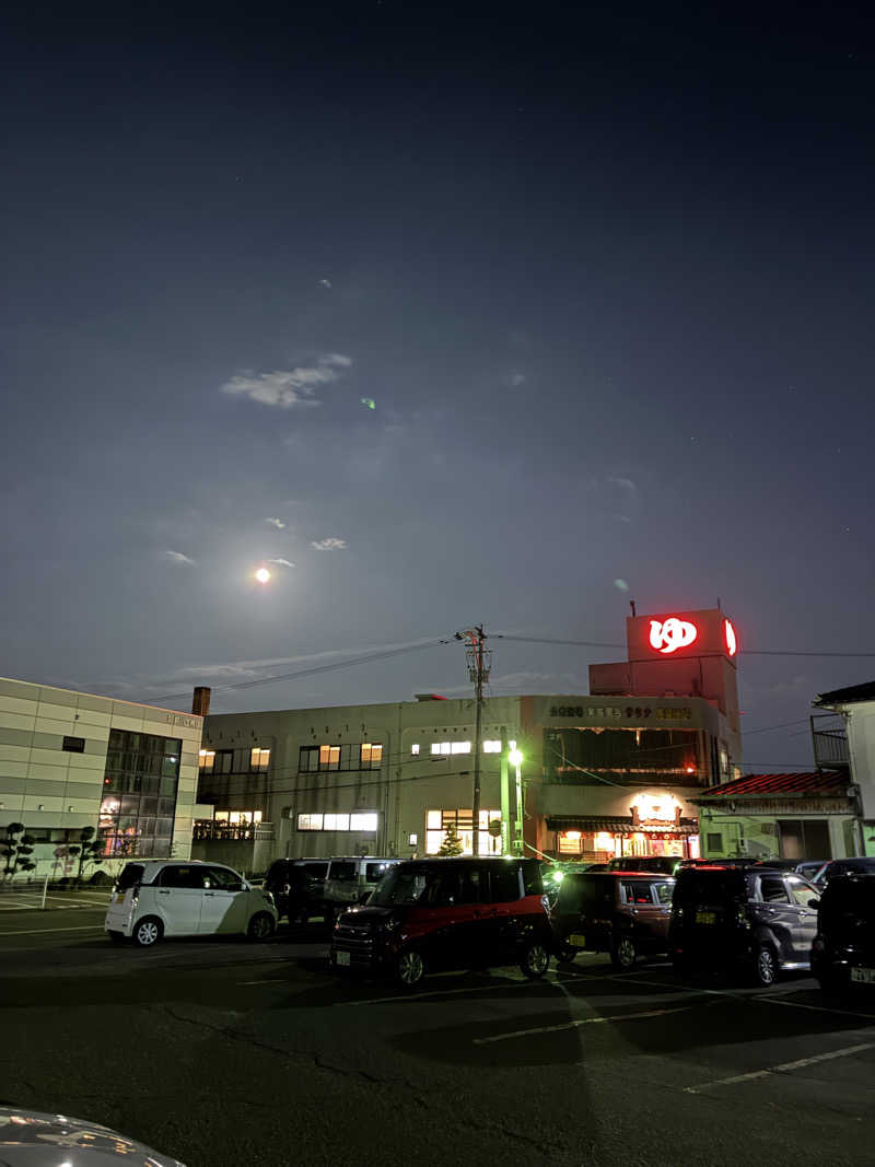 ゆーすけさんの金城温泉元湯のサ活写真