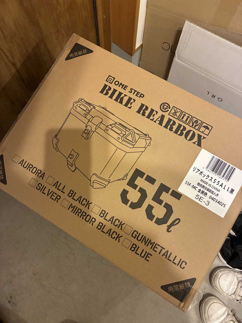 ゆーすけさんの金城温泉元湯のサ活写真