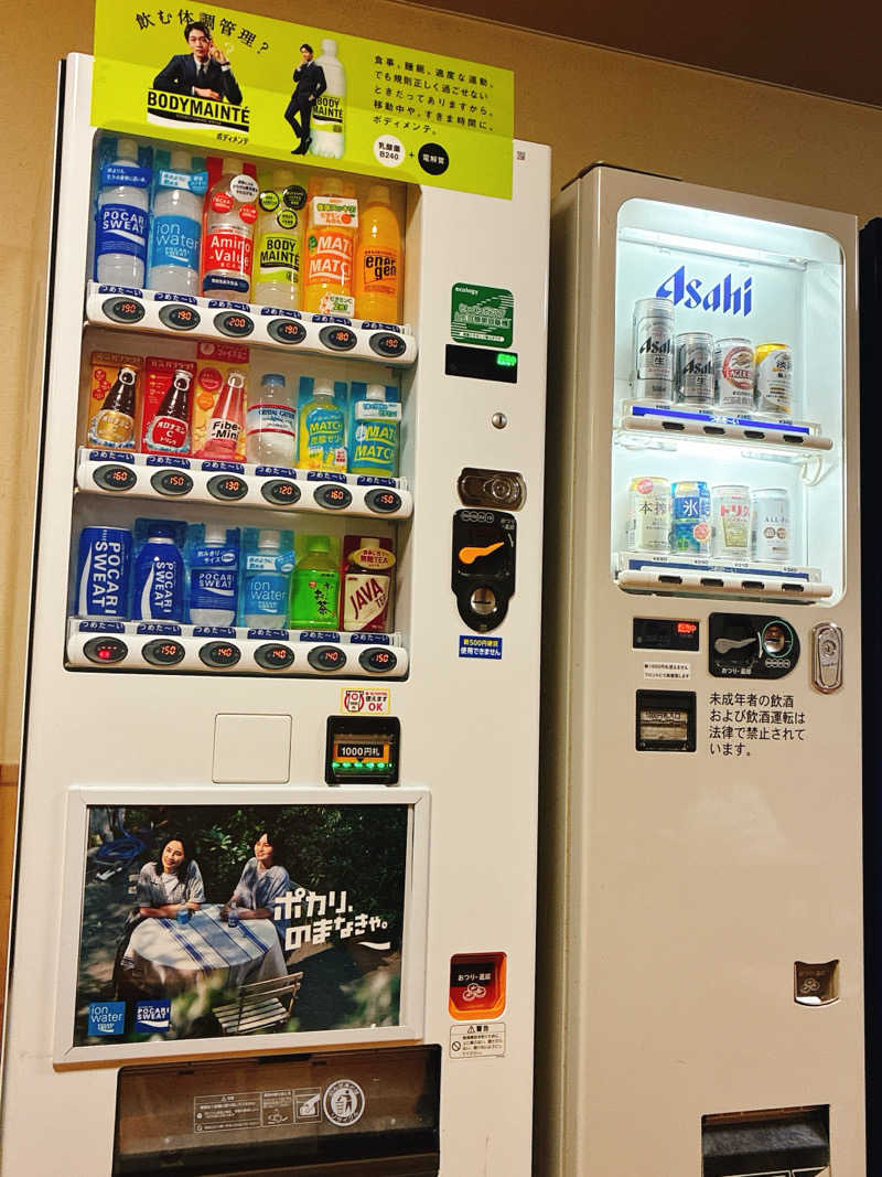 ゆーすけさんの美川温泉元湯ほんだのサ活写真