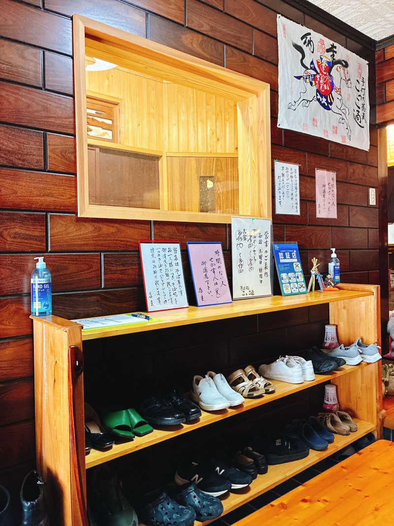 ゆーすけさんの宮川温泉おんり～湯 (飛騨まんが王国)のサ活写真