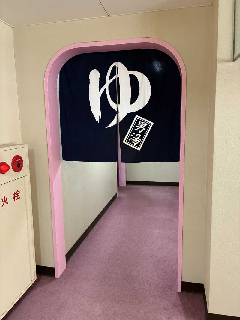 ゆーすけさんの福光温泉のサ活写真