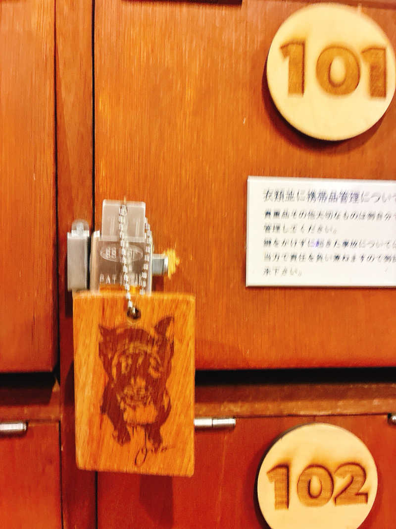 ゆーすけさんの金城温泉元湯のサ活写真