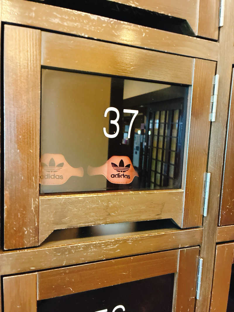 ゆーすけさんの白峰温泉 総湯のサ活写真