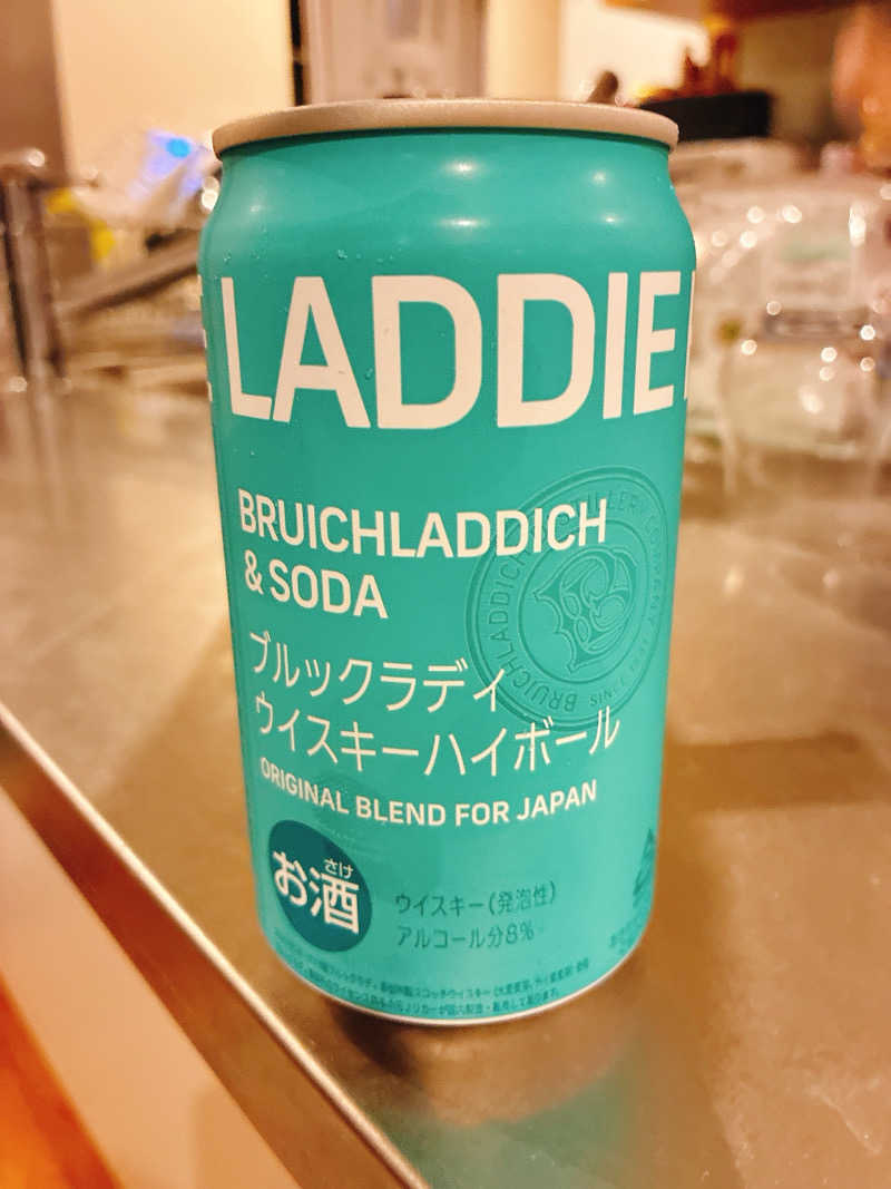 ゆーすけさんの天然温泉 満天の湯のサ活写真