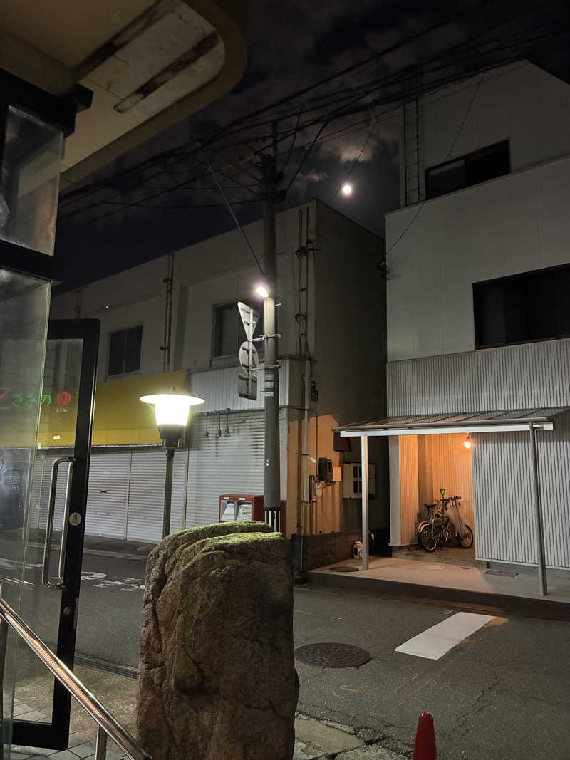 ゆーすけさんのZささのゆのサ活写真