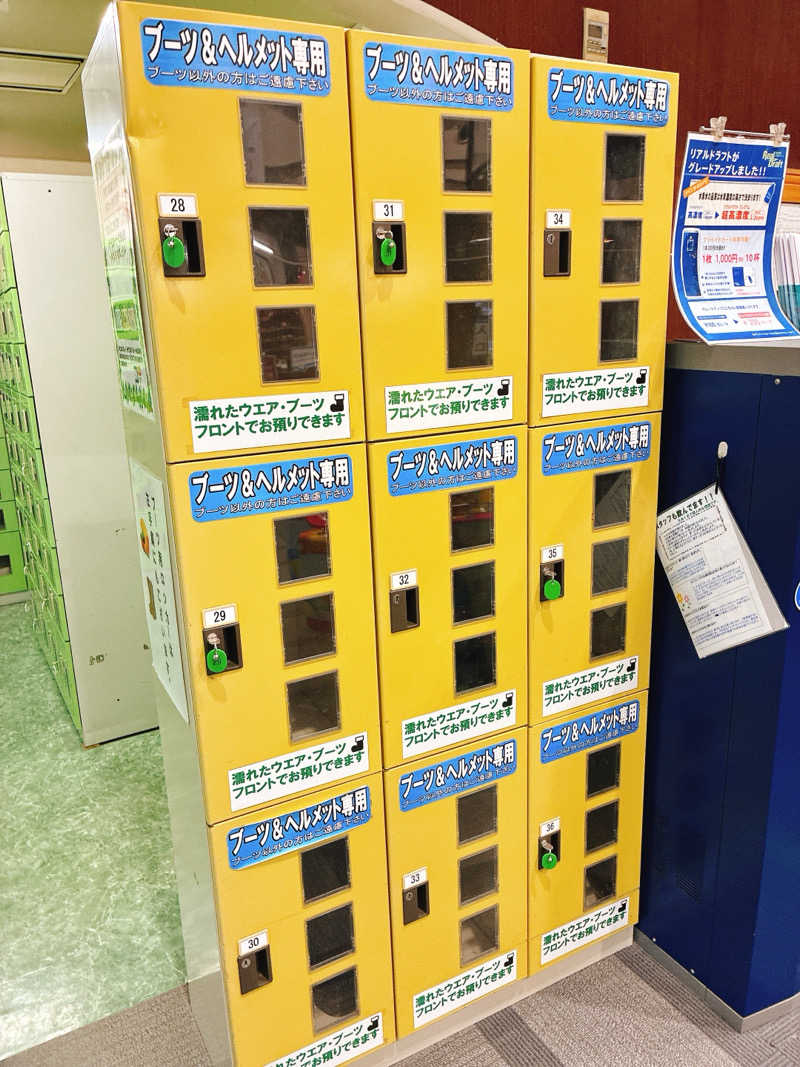ゆーすけさんの信州健康ランドのサ活写真