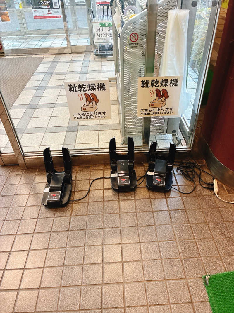 ゆーすけさんの信州健康ランドのサ活写真