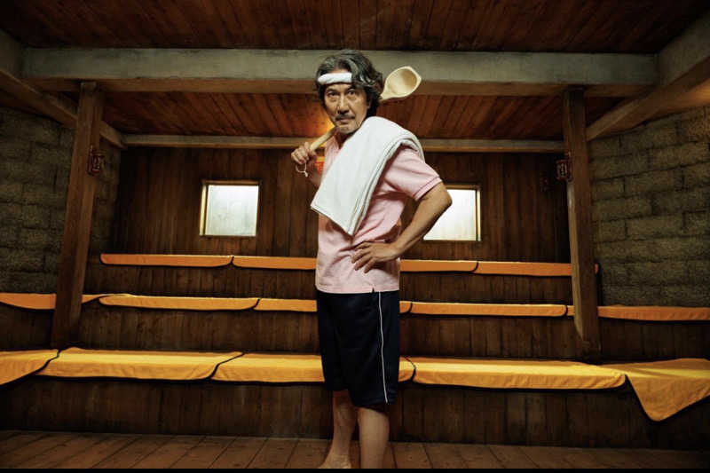 ゆーすけさんの金城温泉元湯のサ活写真