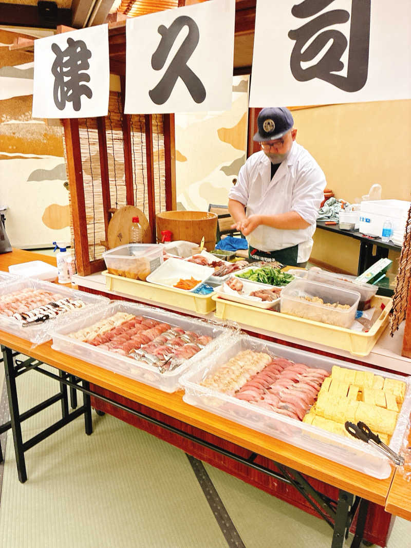 ゆーすけさんの吉田屋山王閣のサ活写真