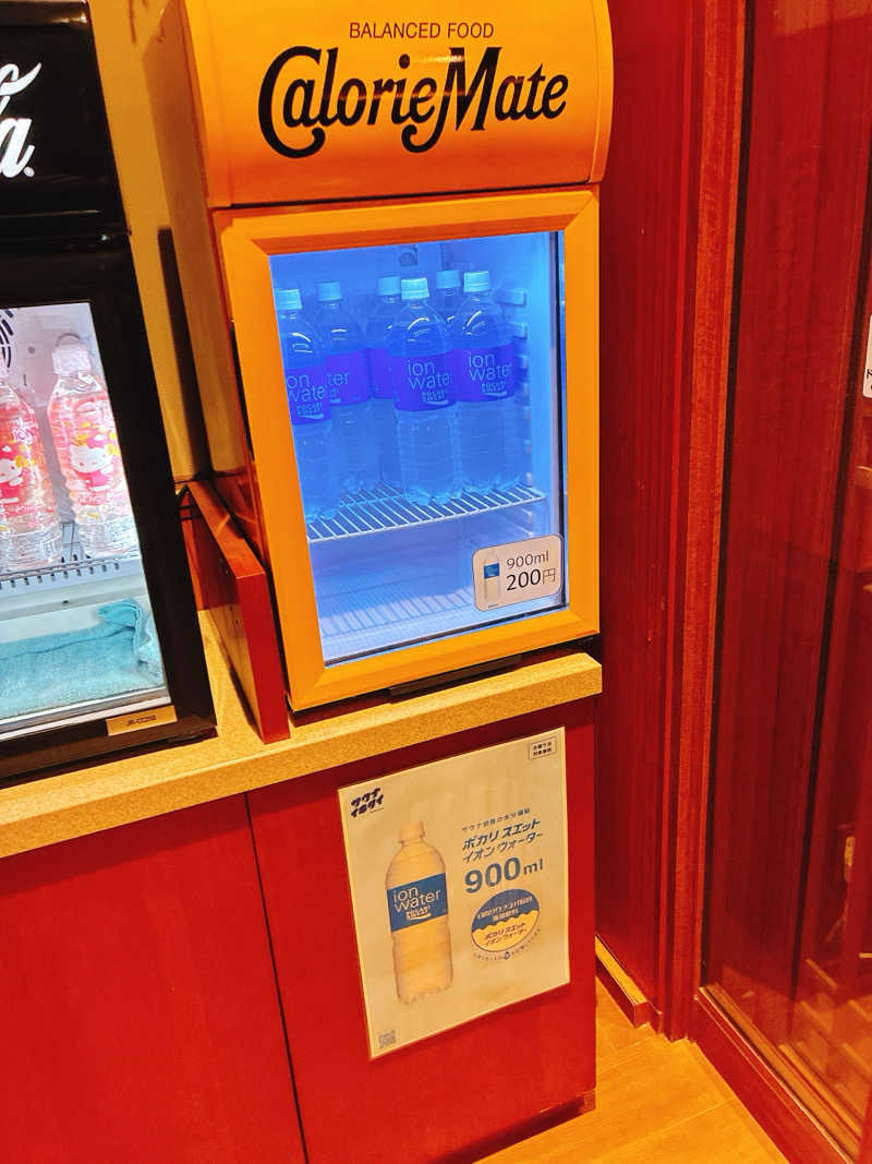 ゆーすけさんの湯来楽 内灘店のサ活写真