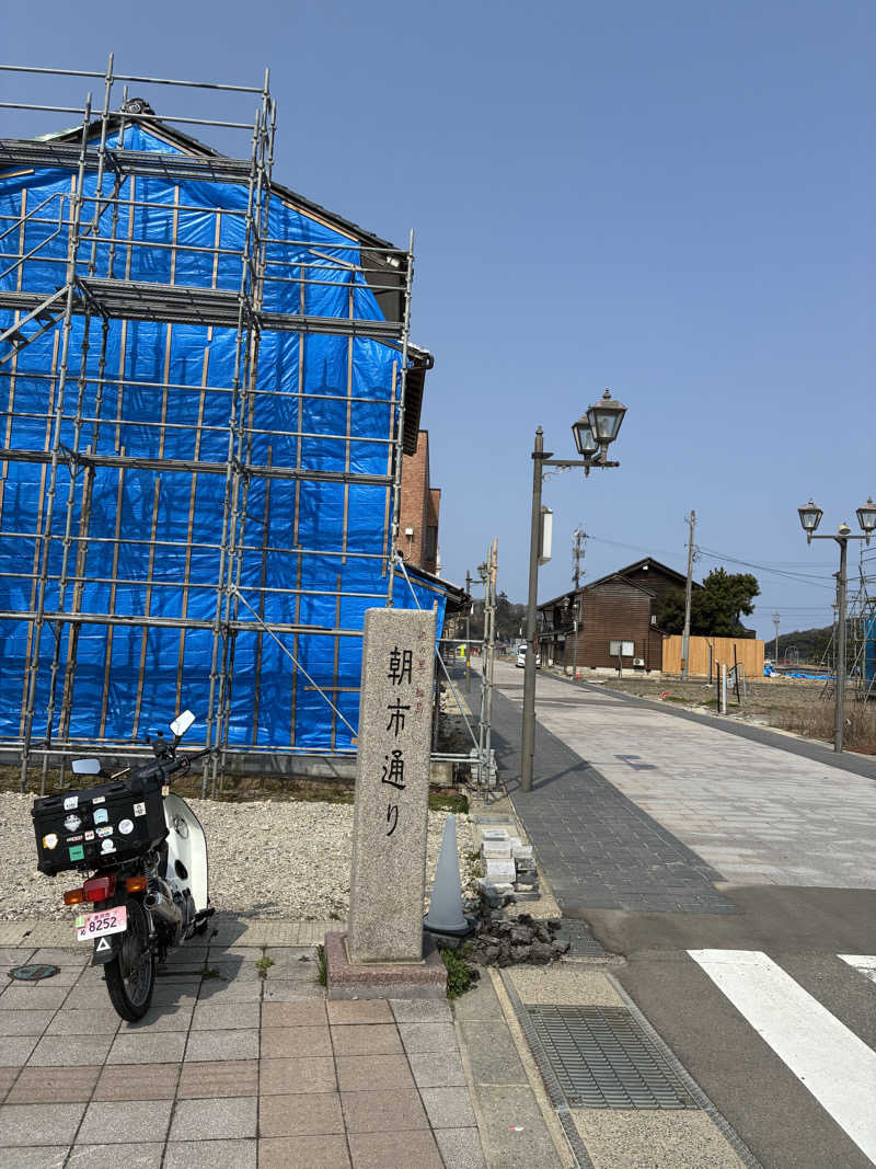 ゆーすけさんの海浜あみだ湯のサ活写真