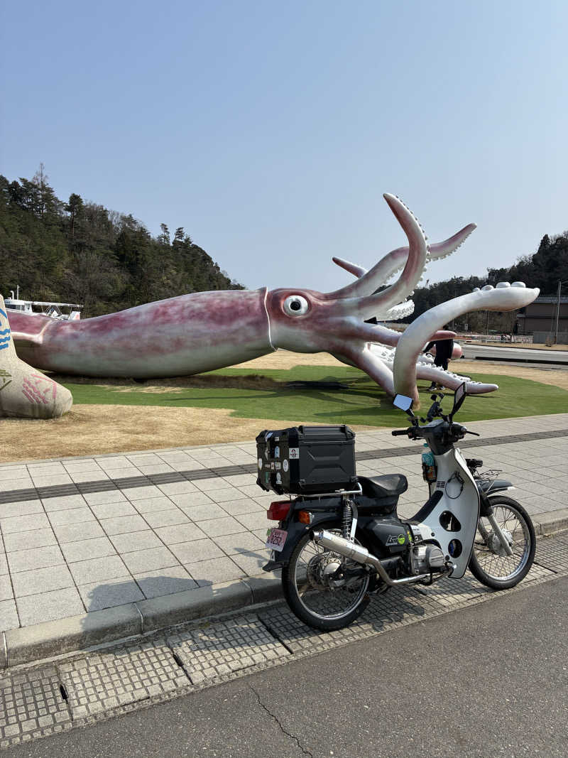 ゆーすけさんの海浜あみだ湯のサ活写真