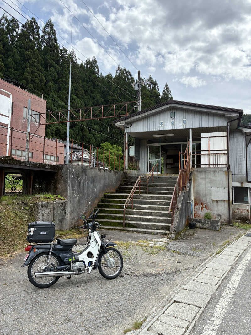 ゆーすけさんの亀谷温泉 白樺の湯のサ活写真