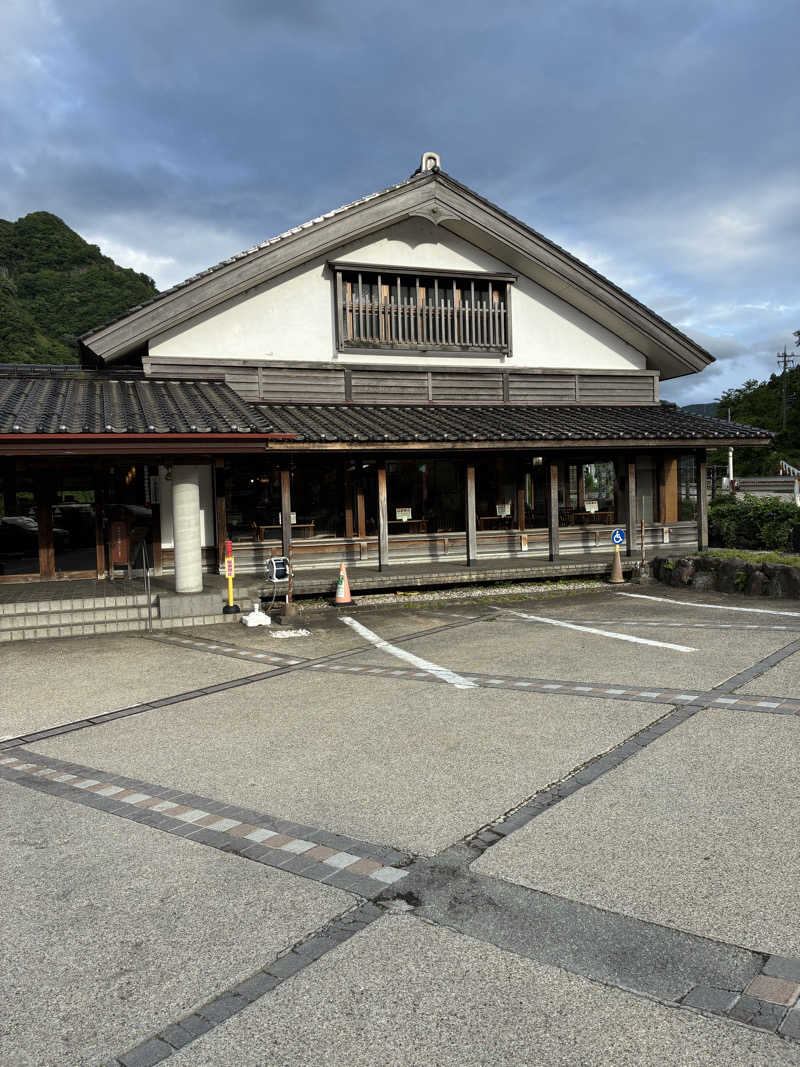 ゆーすけさんの楽今日館のサ活写真
