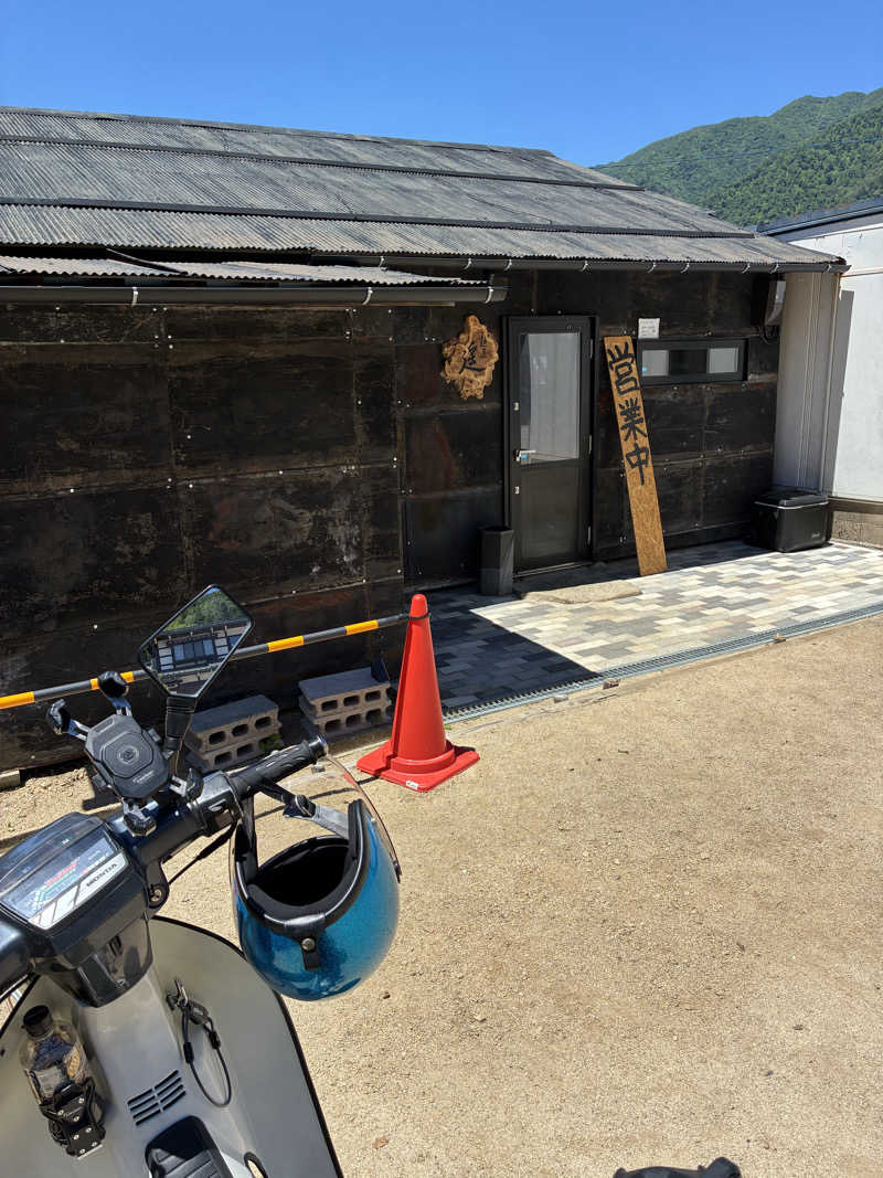 ゆーすけさんの泊まれる銭湯 鷹の湯のサ活写真