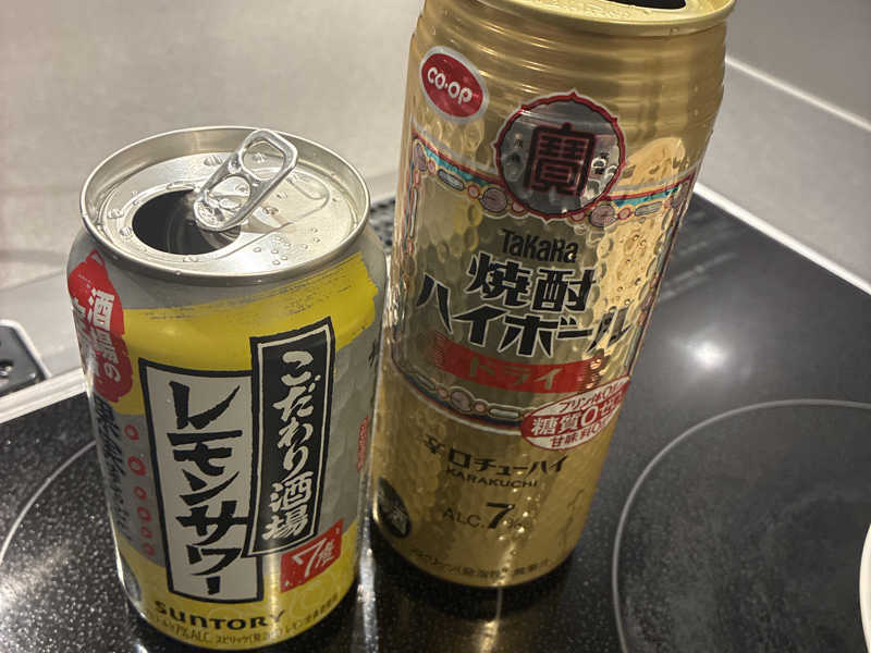TaKaRa焼酎ハイボール