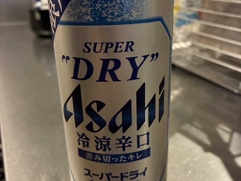 アサヒスーパードライ冷涼辛口