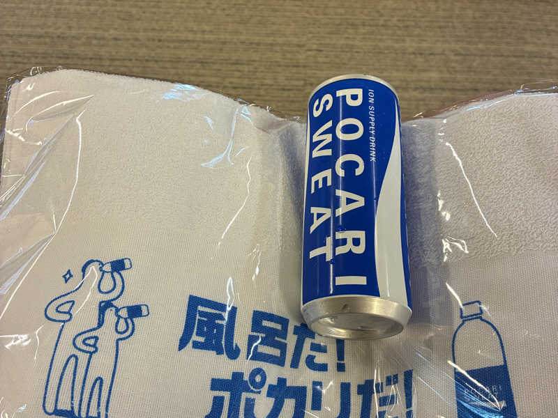 ポカリスエット